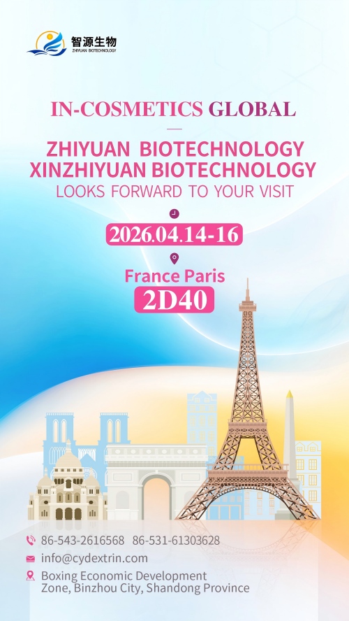 法国展会图片1(2)