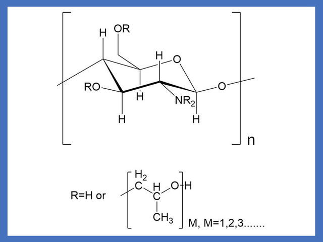 Hydroxypropyl Chitosan(Cosmetic Grade）