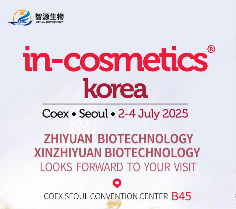 Invitation from Shandong Binzhou Zhiyuan Biotechnology Co., Ltd Visit us at Booth No. B45 In-cosmetics Korea 2025