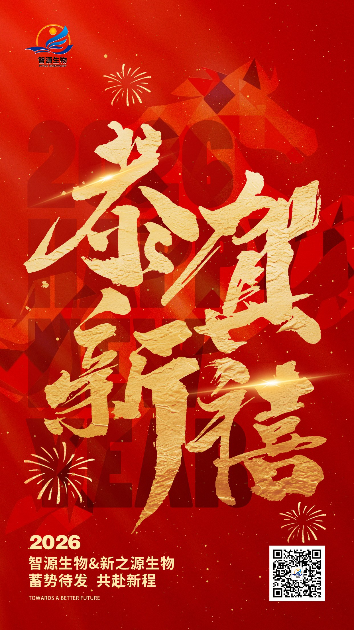 d7cd3ba18daa9b341e4e97afa7852dbe(1)