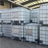Hydroxypropyl Beta Cyclodextrin Aqueous Solution