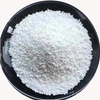 Gamma-Cyclodextrin 2-hydroxypropyl Ethers