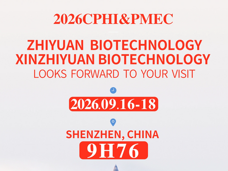 微信图片_2026-08-24_112014_392_1230_923.png
