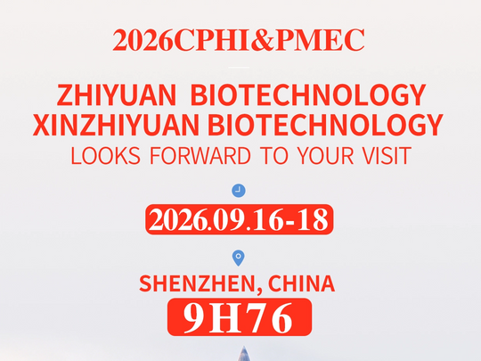 微信图片_2026-08-24_112014_392_1230_923.png