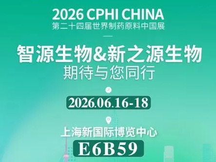 WPS图片_443_332.jpeg