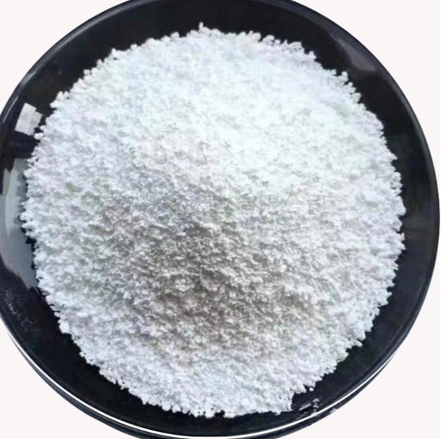 Hydroxypropyl Gamma Cyclodextrin